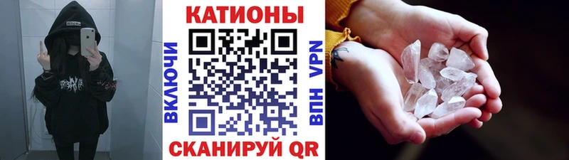 Сколько стоит Бугуруслан АМФЕТАМИН COCAIN ГАШ Меф Конопля