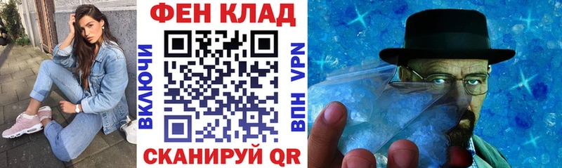 Amphetamine 98%  Бугуруслан 