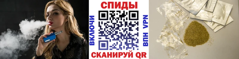 Бутират 1.4BDO  где купить   Бугуруслан 