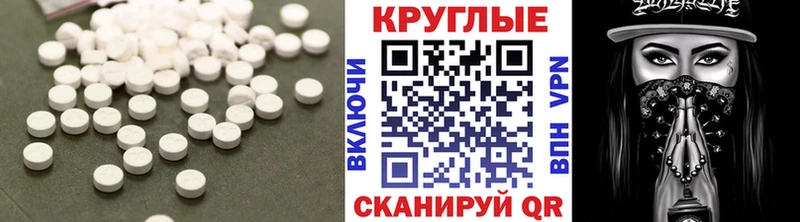 ЭКСТАЗИ диски  Бугуруслан 