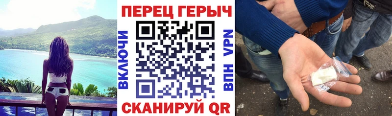 ГЕРОИН афганец Бугуруслан