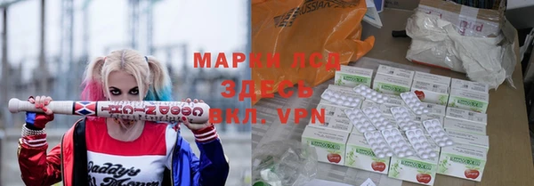 MDMA Premium VHQ Абаза
