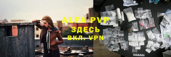 не бодяженный Абдулино
