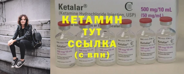 не бодяженный Абдулино