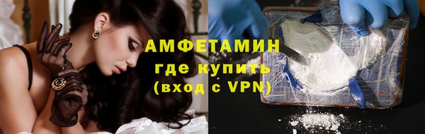 не бодяженный Абдулино