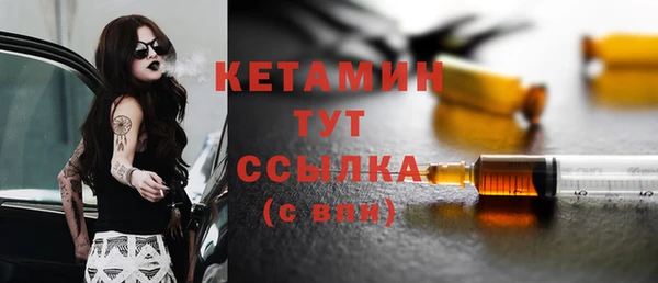 соль курить ск Абинск