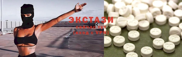 кокаин премиум Алексин