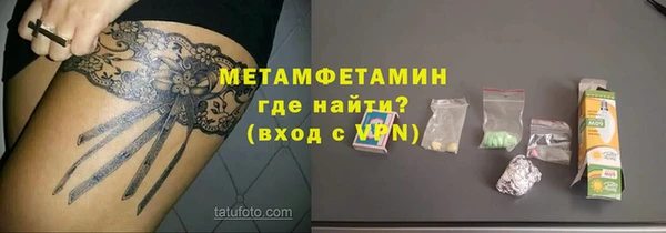 не бодяженный Абдулино