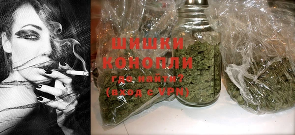 MDMA Premium VHQ Абаза