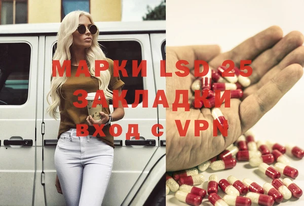 не бодяженный Абдулино