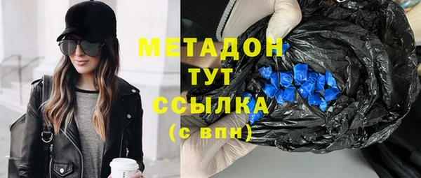 соль курить ск Абинск