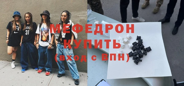 не бодяженный Абдулино