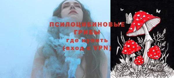 соль курить ск Абинск