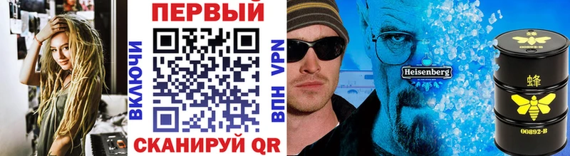 Метамфетамин Декстрометамфетамин 99.9%  Бугуруслан 