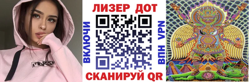 Наркотические марки 1500мкг  что такое наркотик  Бугуруслан 